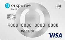 Opencard